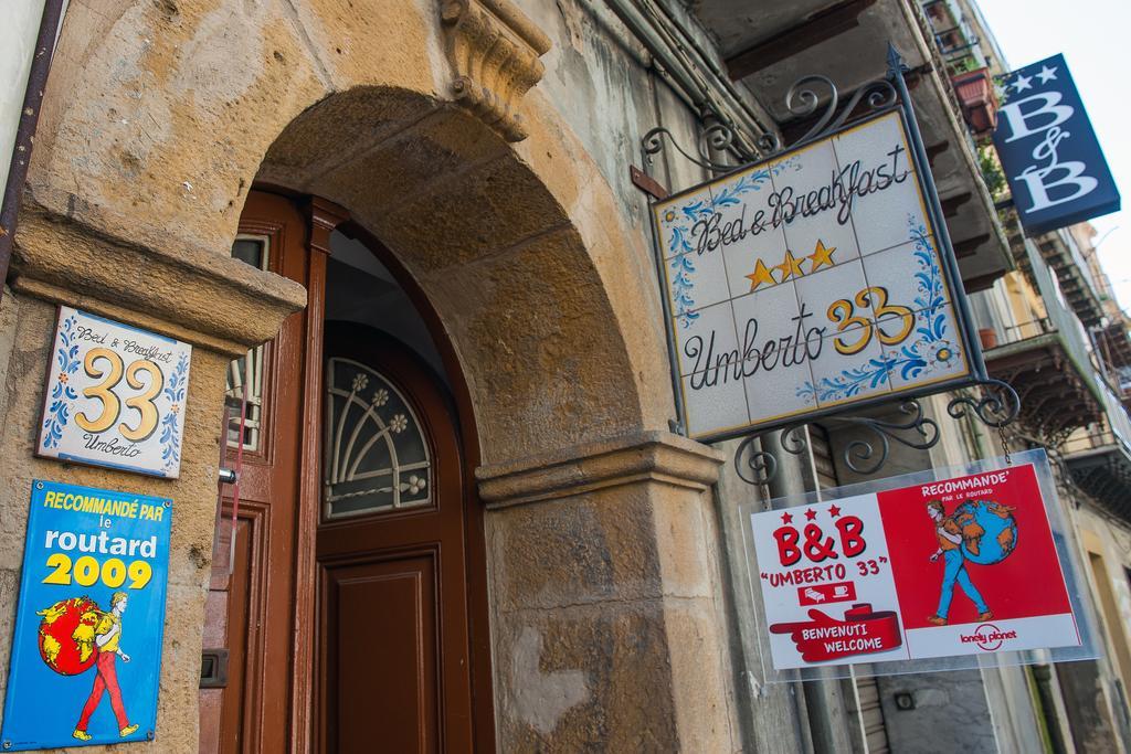 Umberto 33 Bed & Breakfast เปียซซา อาร์เมรีนา ภายนอก รูปภาพ